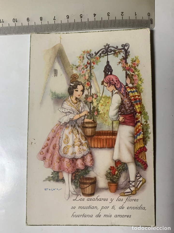 Postkarten: POSTAL FELICITACI&Oacute;N. ILUSTRACI&Oacute;N FREIXAS. C. Y Z.