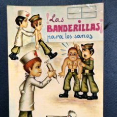 Postales: BANDERILLAS PARA LOS SANOS POSTAL VIKINGO