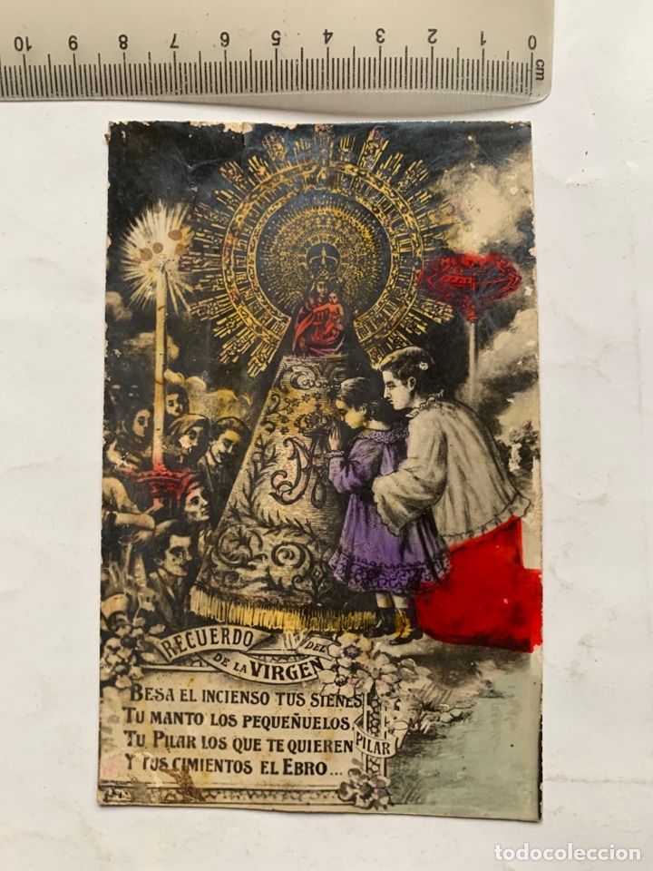 Postales: POSTAL. RECUERDO DE LA VIRGEN DEL PILAR. ILUSTRACION?.