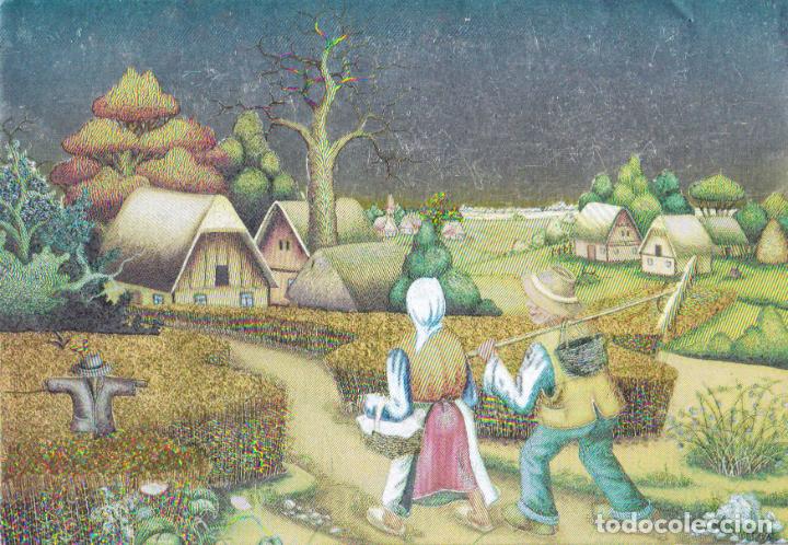 Postkarten: ILUSTRADOR: IVO CENKOVCAN, VERANO &ndash; DUFEX 501787 &ndash; S/C