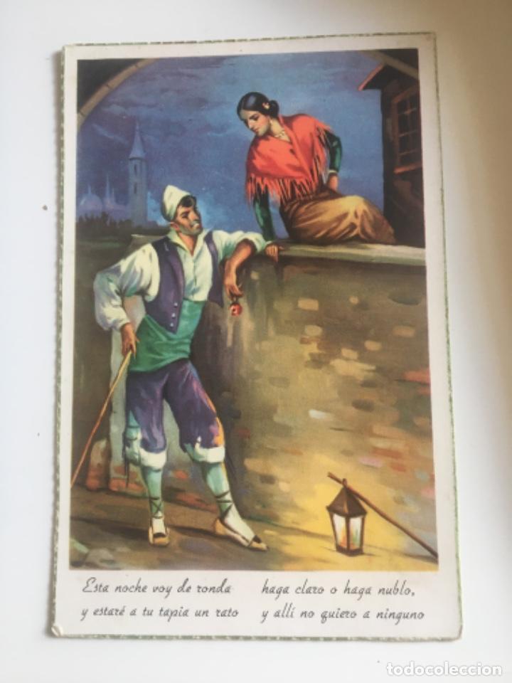 Postais: POSTAL ESCENA ANDALUZA-CYZ 536A- S/C