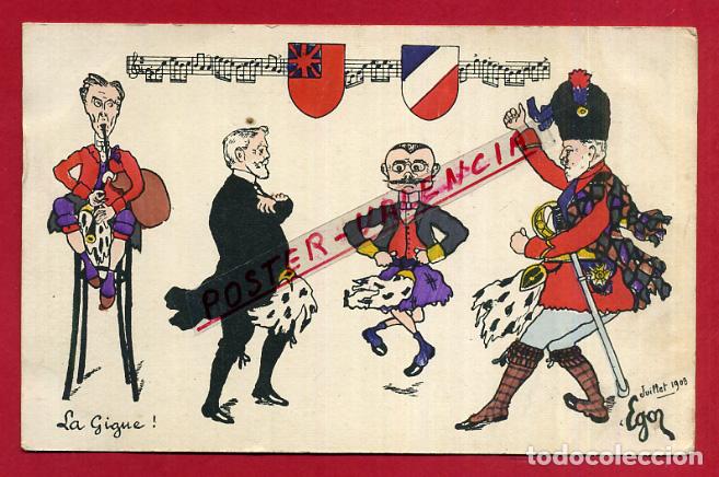 Postkarten: POSTAL FRANCIA ILUSTRADA 1903 LA GIGNE EGOR P87855 B