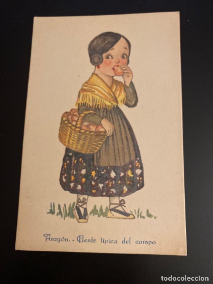 Postkarten: Tarjeta postal infantil Aragon gente t&iacute;pica del campo