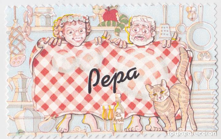 Postkarten: ILUSTRADOR DESCONOCIDO, - ANIVERSARIO PEPA, 21 APRILE - S/C