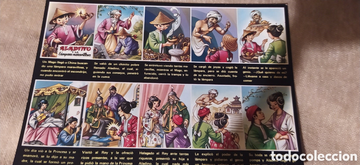 Postais: POSTAL SERIE ENSUE&Ntilde;O. 7 ALADINO Y LA LAMPARA MARAVILLOSA