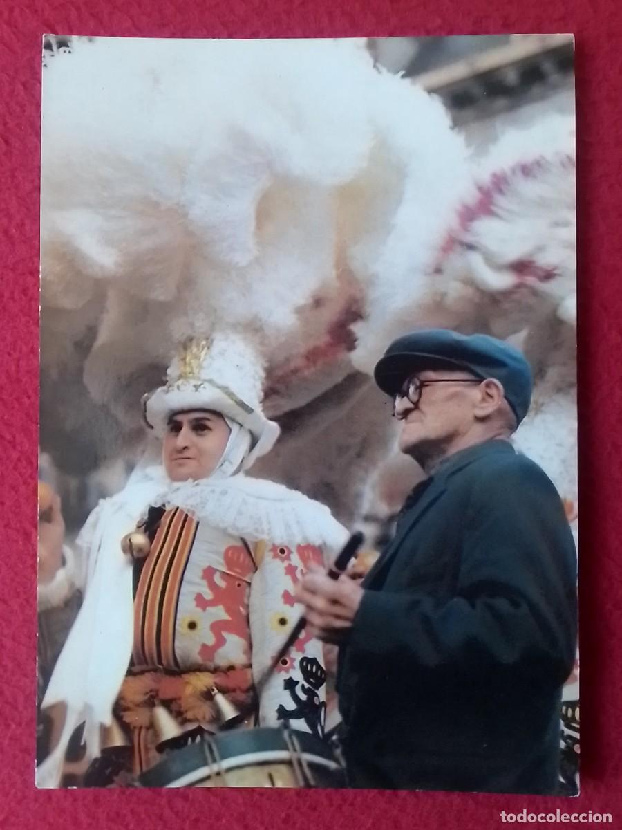 Postales: POSTAL POST CARD CARTE POSTALE POSTKARTE B&Eacute;LGICA BELGIUM BINCHE CARNAVAL CARNIVAL CARNEVALE TAMBOR..