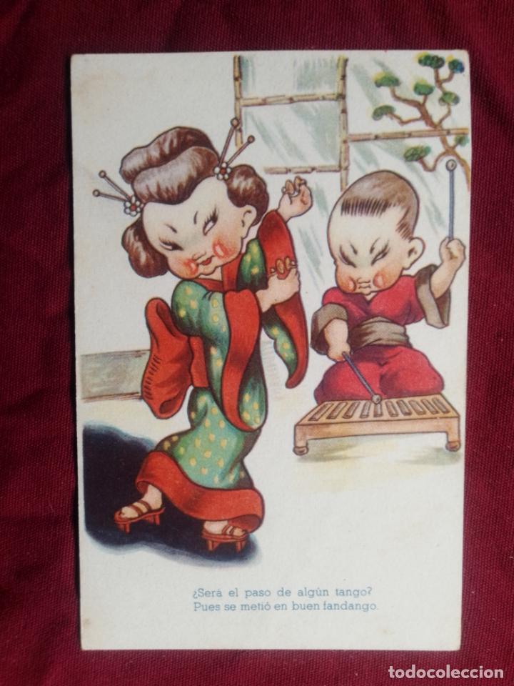 Cartes Postales: Postal de caricatura