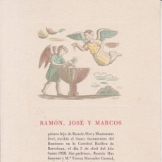 Postales: ILUSTRADOR: CLUSELLES, RECORDATORIO BAUTISMO – BARCELONA 1950. Lote 401777244