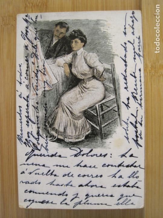 Postais: DIBUJO DE UTRILLO-POSTAL ANTIGUA ILUSTRADA-REVERSO SIN DIVIDIR-(102.025)