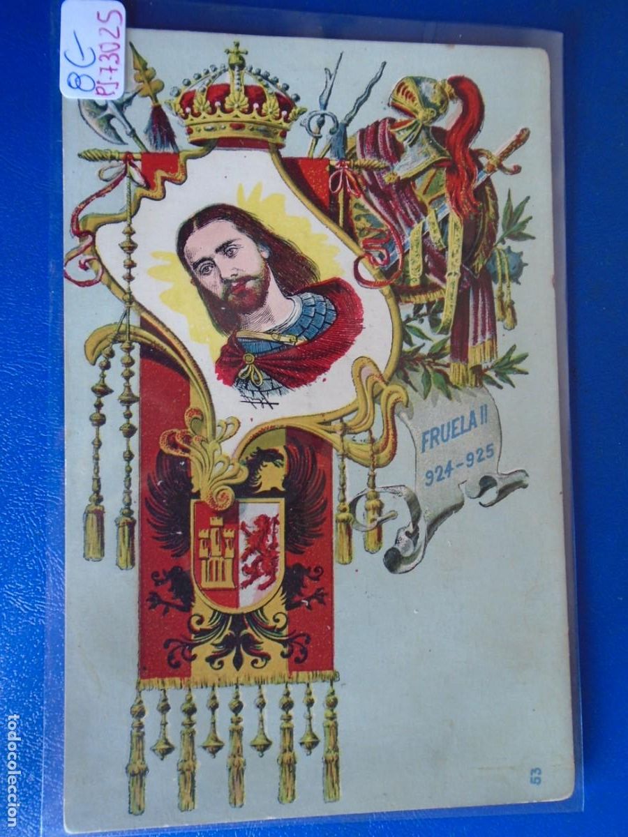 Postcards: (PS-73025)TARJETA POSTAL ARTISTICA ESPA&Ntilde;OLA REYES - FRUELA II 924-925