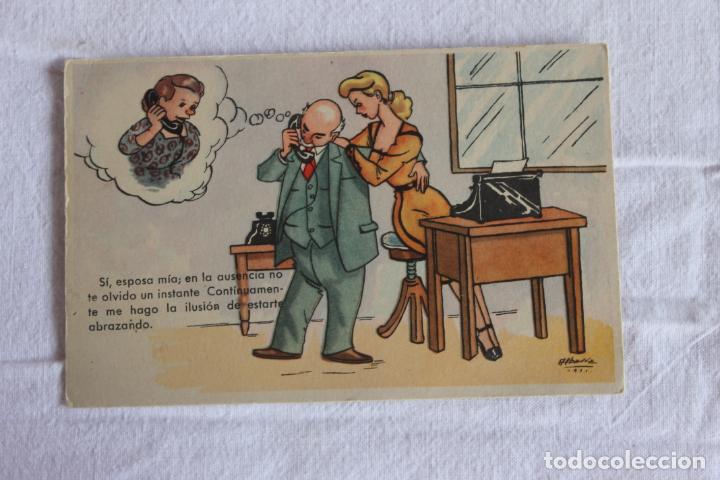 Postais: POSTAL ALBARVA 1951 BEA