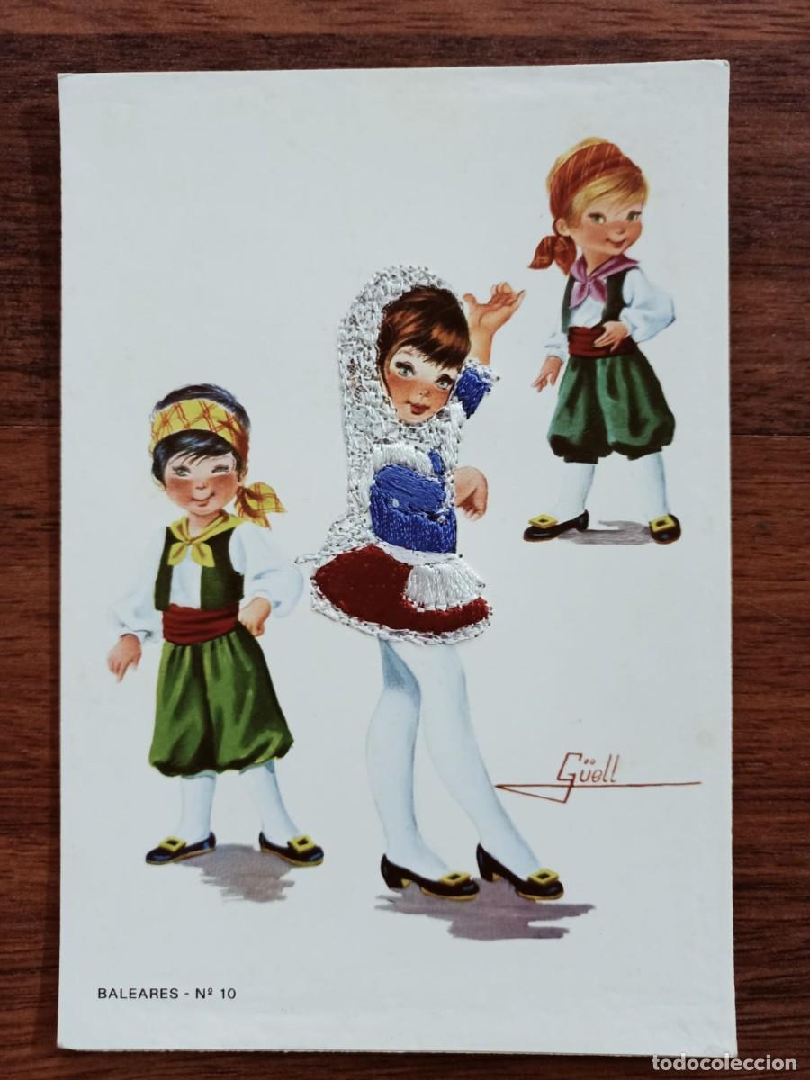 Postales: POSTAL NI&Ntilde;OS TRAJE REGIONAL BORDADO, N&ordm; 10 BALEARES, ILUSTRACION GUELL,POSTALES ALCALA,A&Ntilde;OS 70