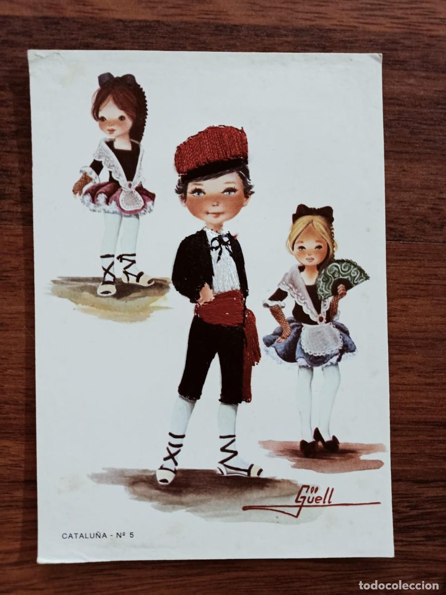 Postales: POSTAL NI&Ntilde;OS TRAJE REGIONAL BORDADO, N&ordm; 5 CATALU&Ntilde;A, ILUSTRACION GUELL,POSTALES ALCALA,A&Ntilde;OS 70