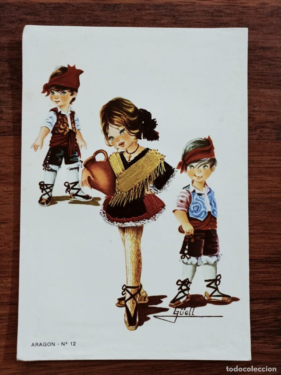 Postales: POSTAL NI&Ntilde;OS TRAJE REGIONAL BORDADO, N&ordm; 12 ARAGON, ILUSTRACION GUELL,POSTALES ALCALA,A&Ntilde;OS 70