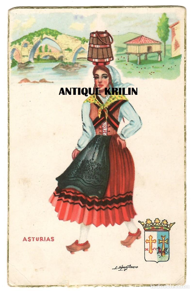 Postales: EDICIONES POSTALES BEA / SERE X / ILUSTRA LOPEZ GISMERO / ASTURIAS / SIN FRANQUEAR PERO ESCRITA