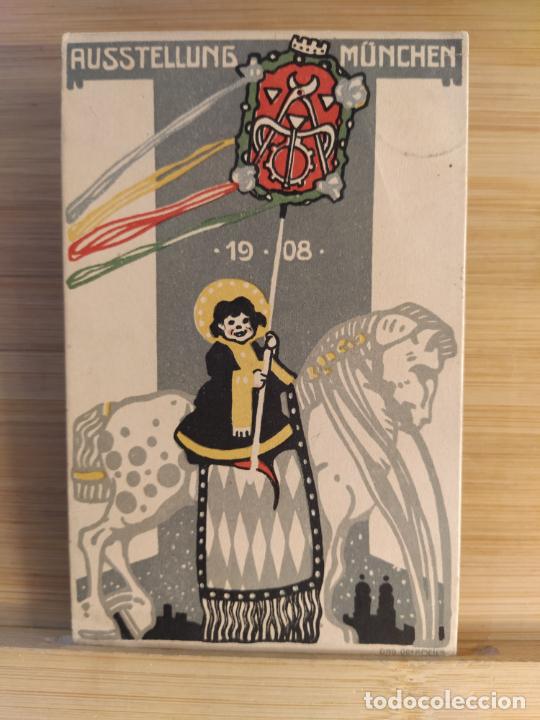 Postais: POSTAL ANTIGUA ILUSTRADA-VER FOTOS-(104.209)