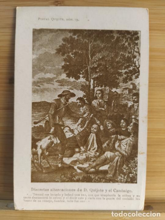 Postales: DON QUIJOTE NUM 13-REVERSO SIN DIVIDIR-POSTAL ANTIGUA-(104.628)