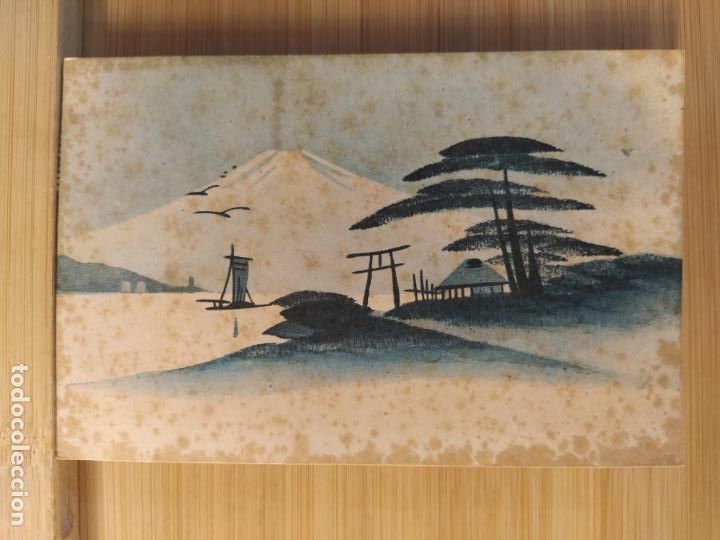 Postkarten: MISION DEL JAPON-MISIONEROS DE LA COMPA&Ntilde;IA DE JESUS DEL JAPON-POSTAL ANTIGUA-(104.692)