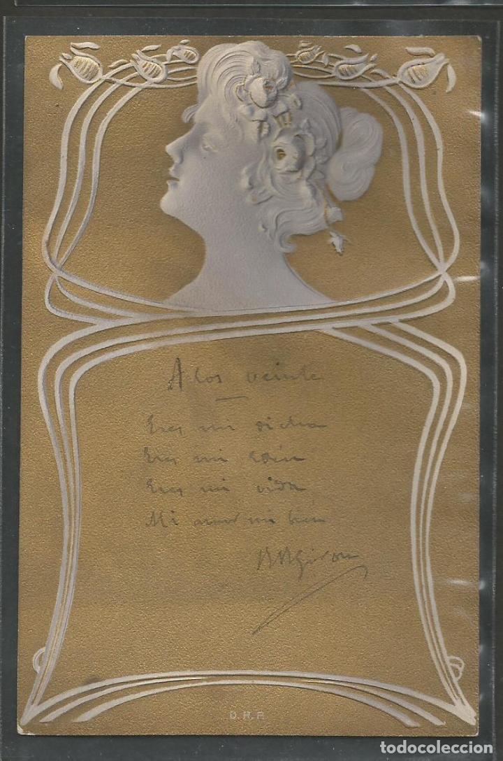 Postales: POSTAL ANTIGUA MODERNISTA CON RELIEVE-REVERSO SIN DIVIDIR-POSTAL ANTIGUA-(104.732)