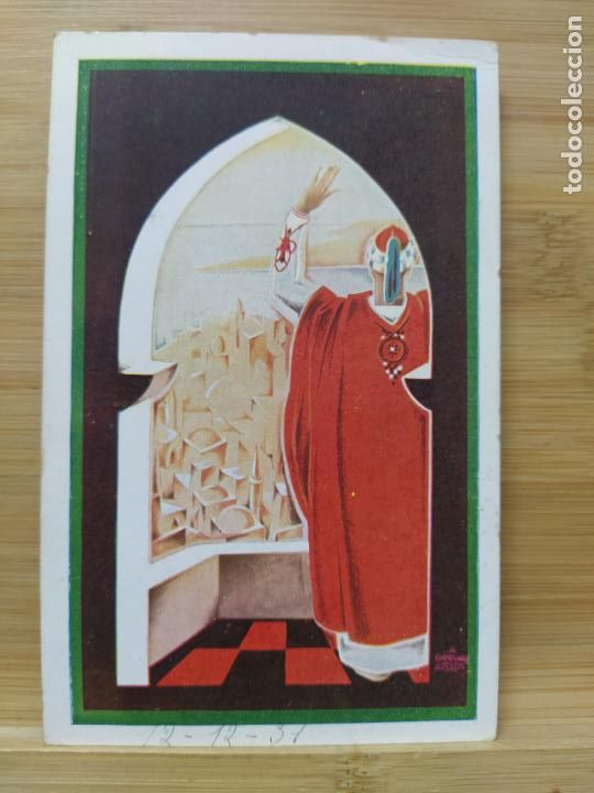 Postales: FOIRE INTERNATIONALE ET INTERAFRICANE-POSTAL ILUSTRADA ANTIGUA-(105.179)