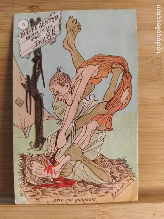 Postales: BULUFA DENTISTA-LARACHE POSTAL-ESTEBAN H-N&ordm; 10-POSTAL ANTIGUA-(105.353)