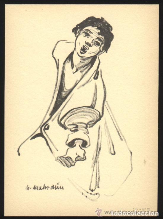 Postcards: B-0866- CARTULINA CON DIBUJO IMPRESO EN 1964. FORMATO POSTAL