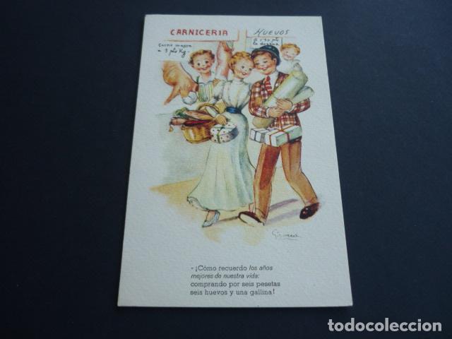 Postales: PAREJA DE COMPRAS POSTAL - Foto 1