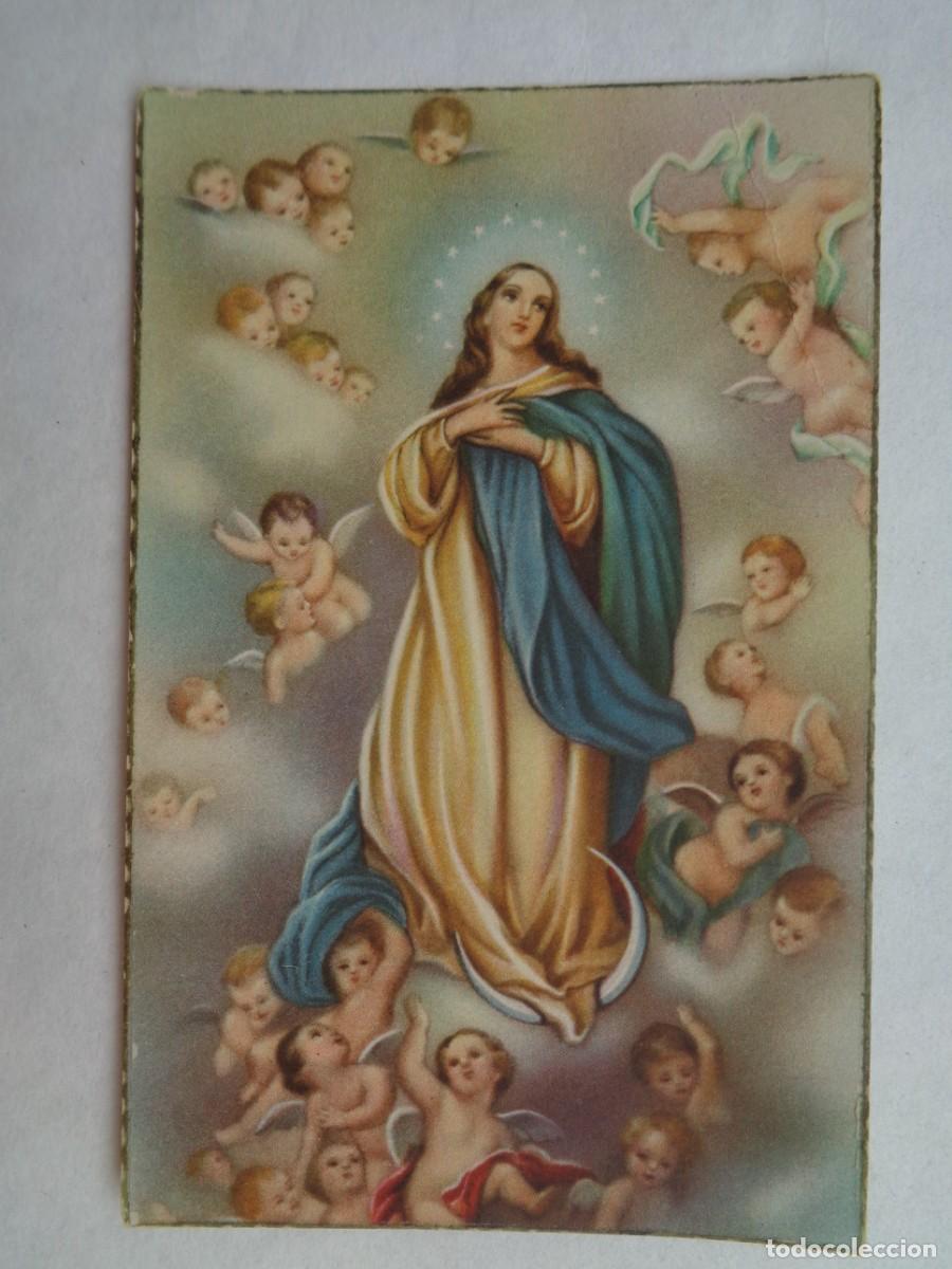 Postcards: PRECIOSA POSTAL CON DIBUJO DE LA VIRGEN INMACULADA. A&Ntilde;OS 40