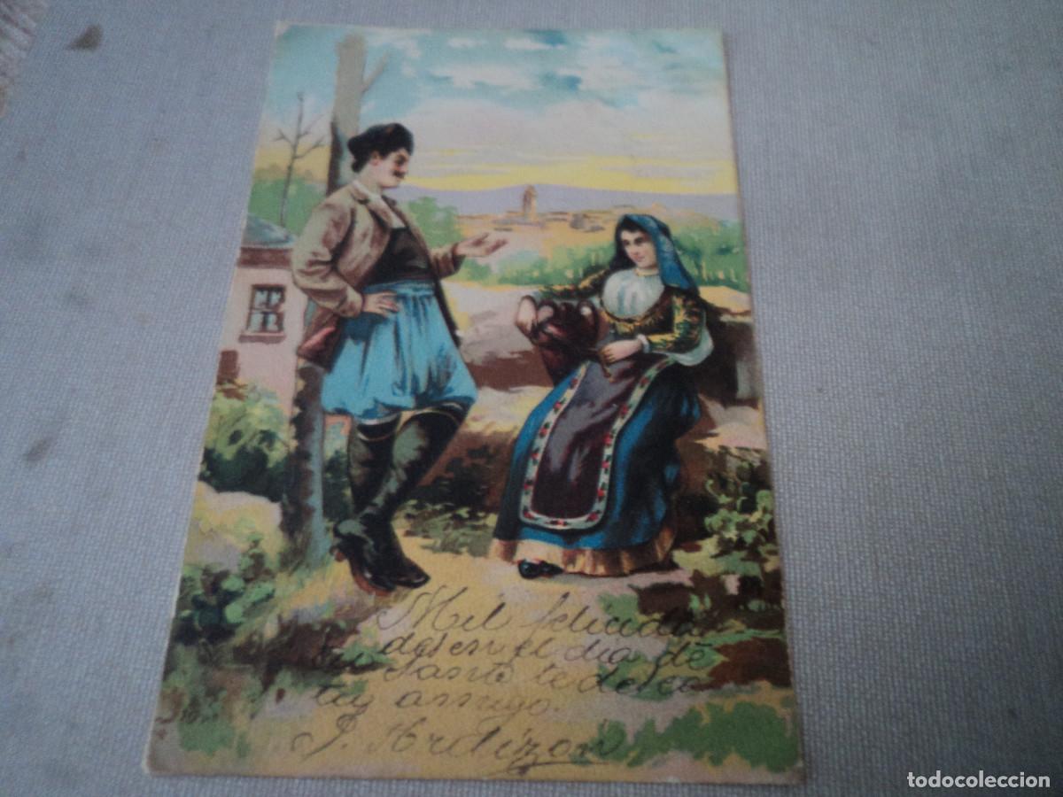 Cartoline: antigua postal, A.G.M. N&ordm; 4286, pareja, sello de alfonso cadete