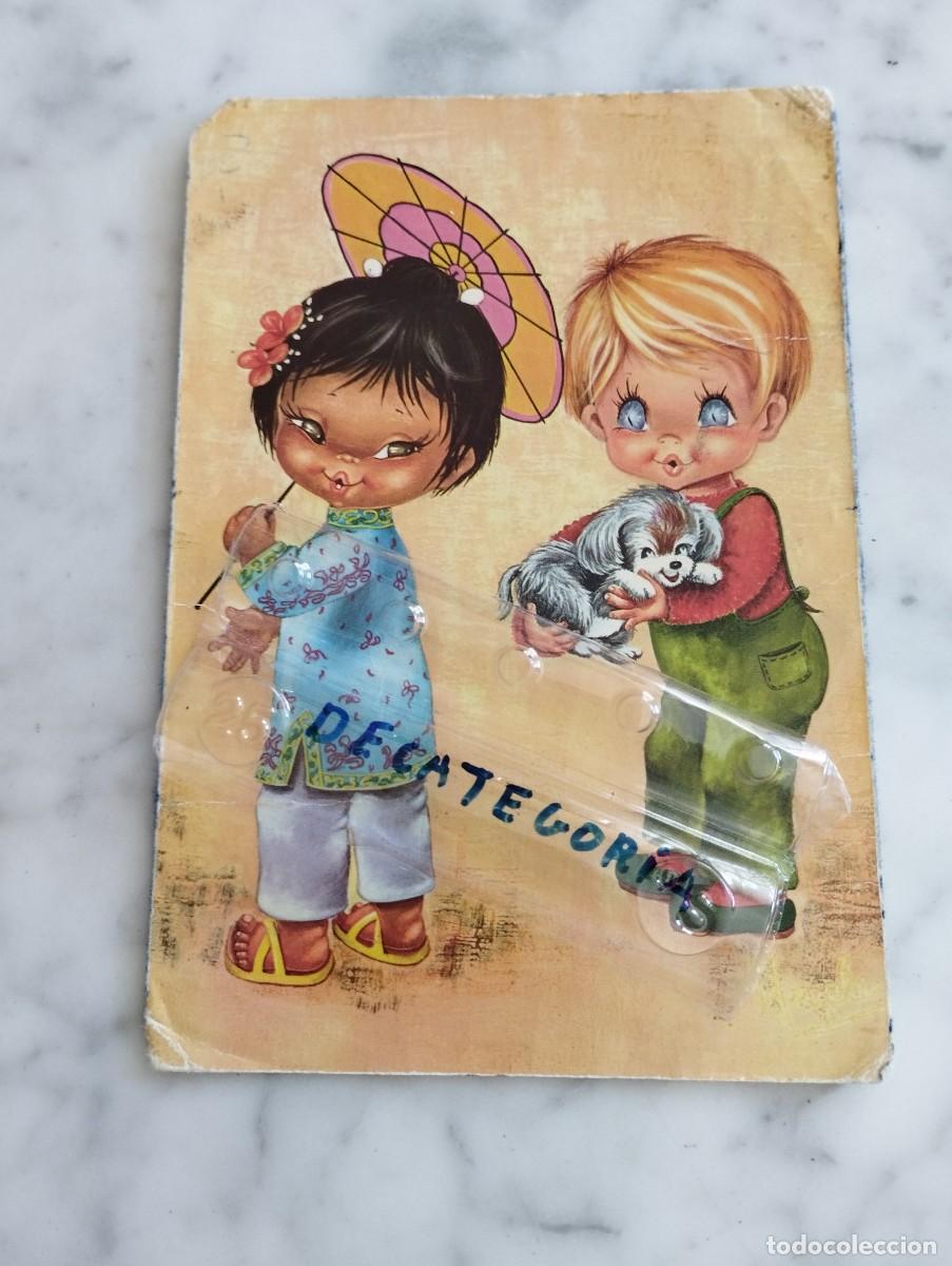Cartoline: POSTAL - SIGNIFICADO DE LA POSTAL- NO DEBE EXISTIR DIFERENCIA ENTRE LAS RAZAS HUMANAS