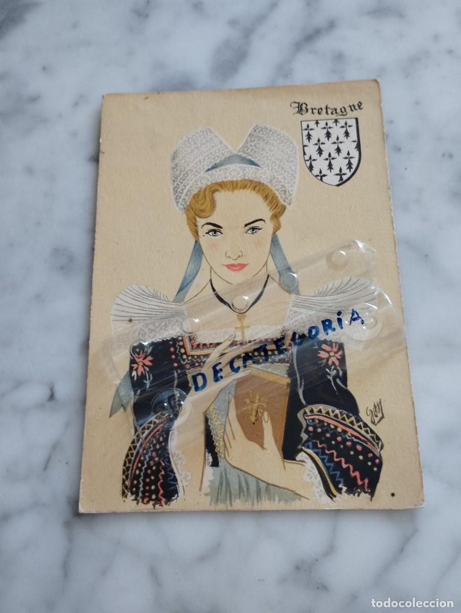 Cartoline: POSTAL PELUQUERIA DE FRANCIA