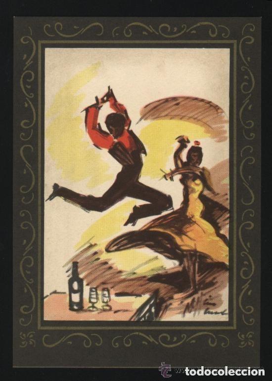 Postais: B-0919- POSTAL CON DIBUJO DE MILLAN LLAMAS. BAILE ESPA&Ntilde;OL. 1964