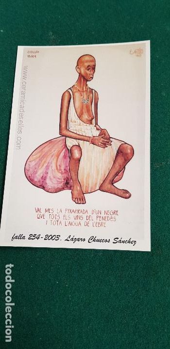 Postais: NINOT DE FALLA-ARTISTA -LAZARO CHUECOS SANCHEZ