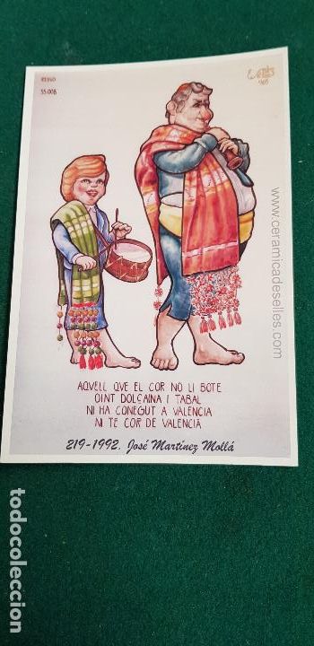 Postais: NINOT DE FALLA-ARTISTA -JOSE MARTINEZ MOLLA