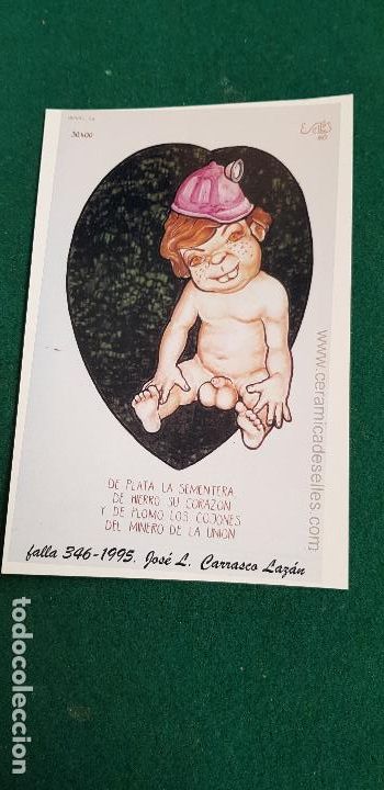 Postais: NINOT DE FALLA-ARTISTA -JOSE L.CARRASCO LAZAN