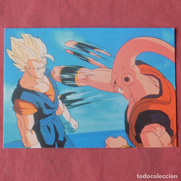 Postais: DRAGON BALL Z - DRAGONBALL Z - TARJETA POSTAL - CIRCULADA EN EL 2000