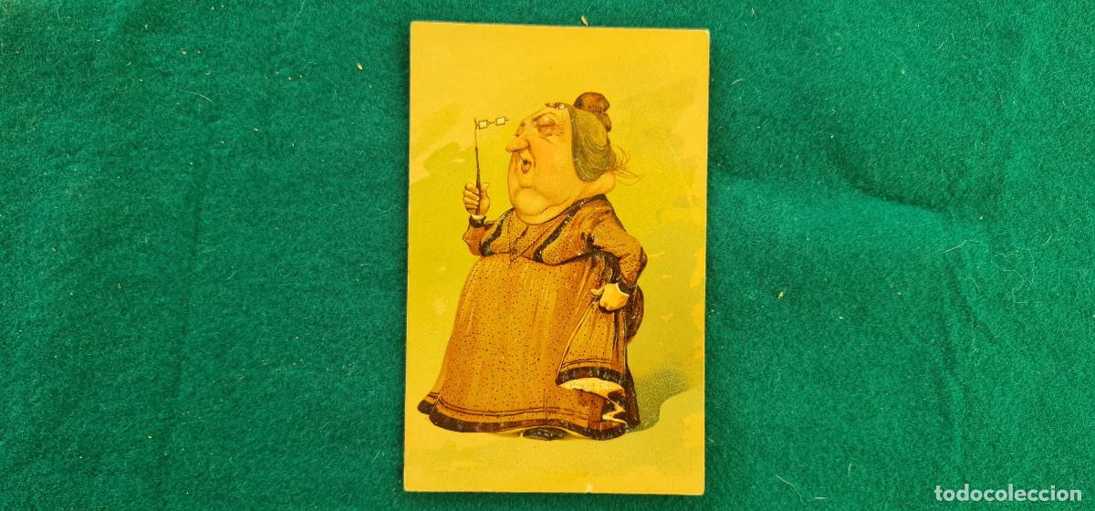 Postais: POSTAL HUMORISTICA POSTKARTE PBF SERIE 5897 - RELIEVE