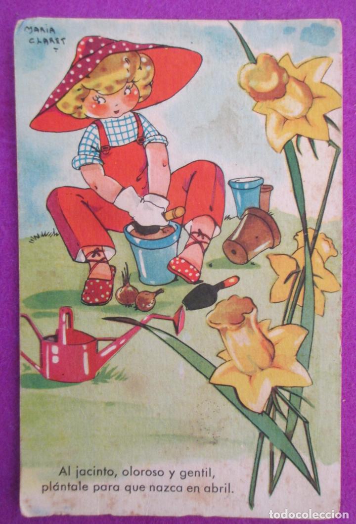 Postcards: POSTAL ILUSTRADA MARIA CLARET JARDINERA SERIE G N&ordm; 1 ESCRITA REVERSO PARTIDO