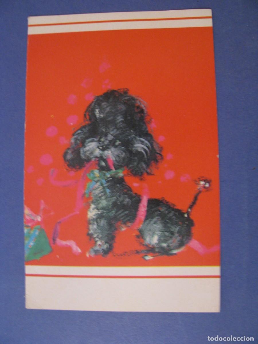 Postais: POSTAL DIPTICA DE ED. RUST CRAFT, FRANCIA. IMPR. EN ITALIA. ESCRITA. 13X9 CM.