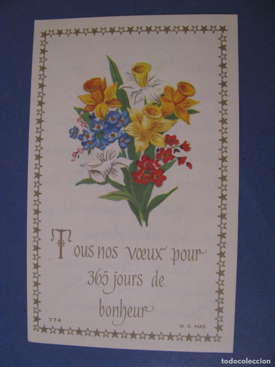 Postais: TARJETA POSTAL DE ED. M. D. 774. FRANCIA. 13X8 CM. ESCRITA 1976.