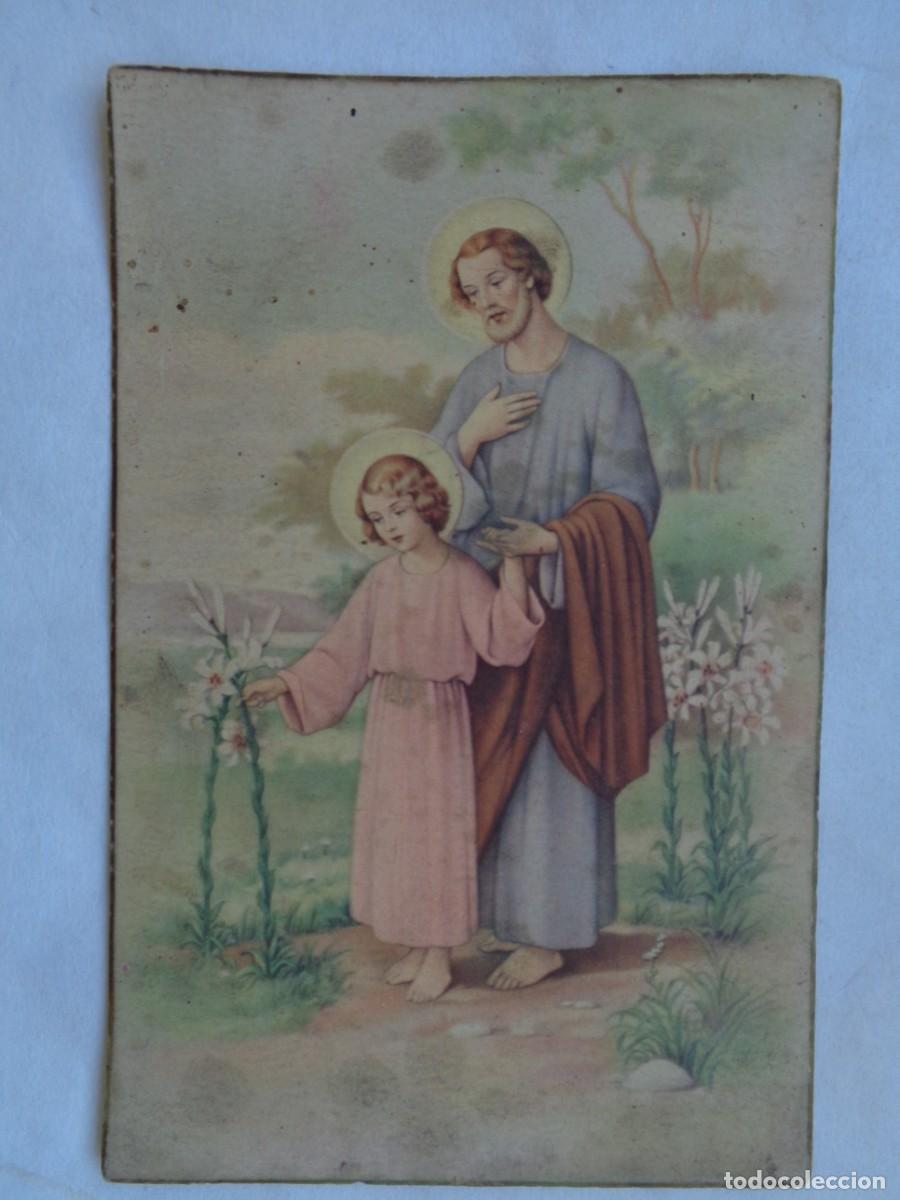 Postais: BONITA POSTAL CON DIBUJO DE SAN JOSE CON EL NI&Ntilde;O JESUS. A&Ntilde;OS 40
