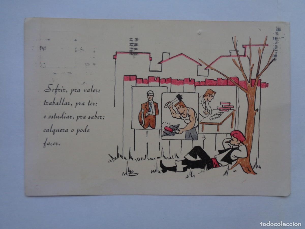 Postais: POSTAL CON DIBUJITO DE CATALAN Y FRASE . A&Ntilde;OS 60