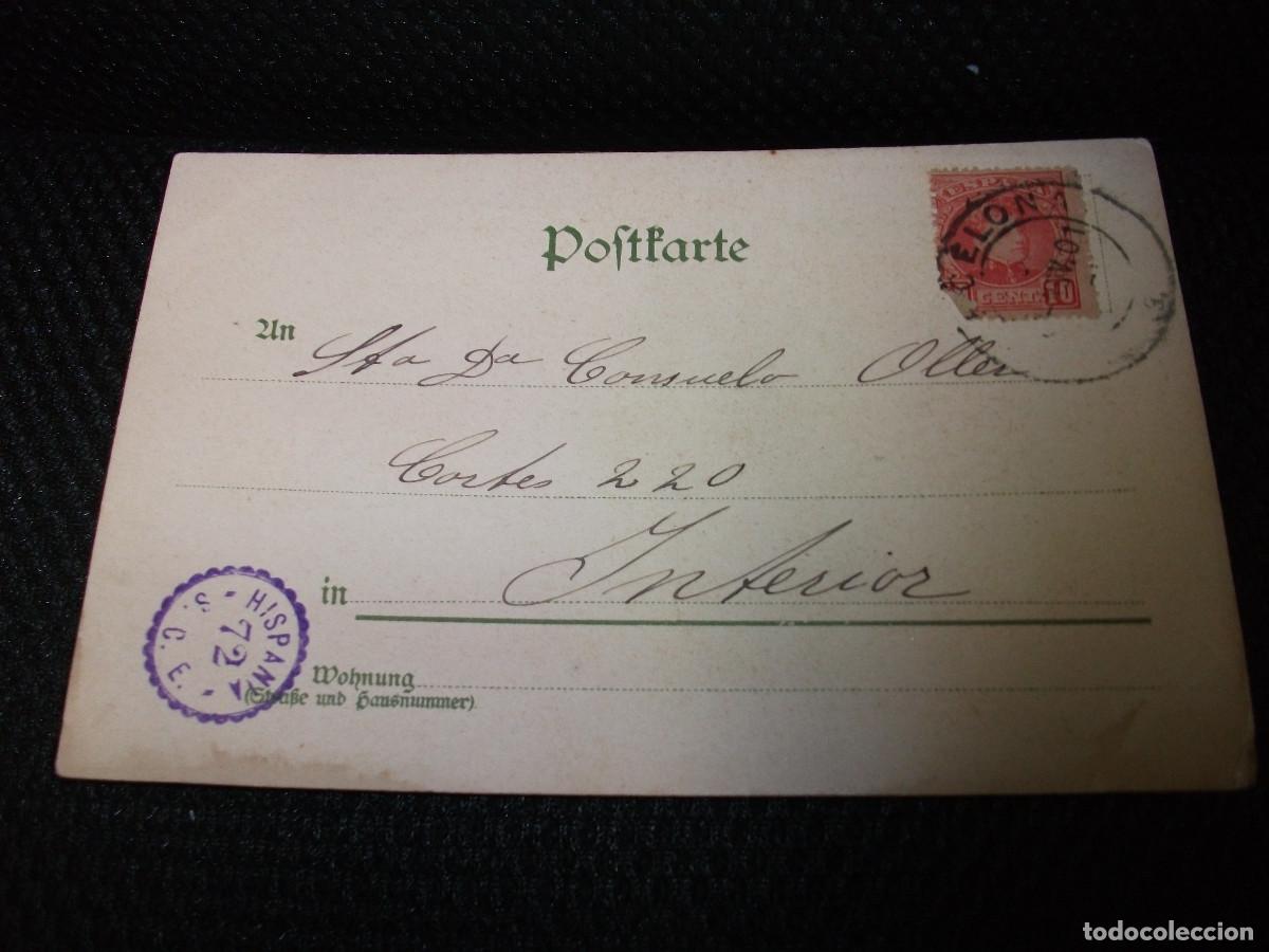 Cartoline: TARJETA POSTAL SELLO DE SOCIO HISPANIA S.C.E. CARTOFILIA 1901 MUSICA SEBASTIAN BACH