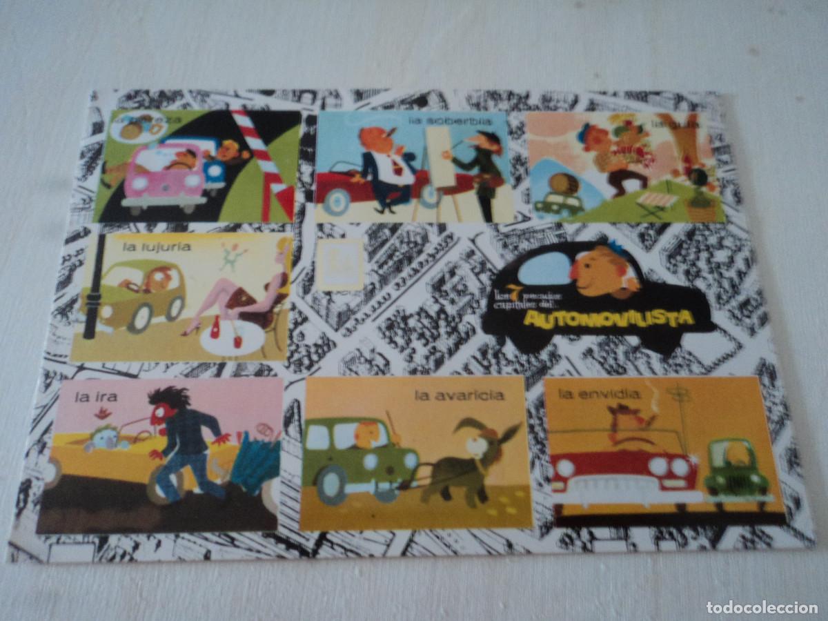 Cartoline: 2004 EL AUTOMOVILISTA, ED. ESCUDO, CIRCULADA 1974