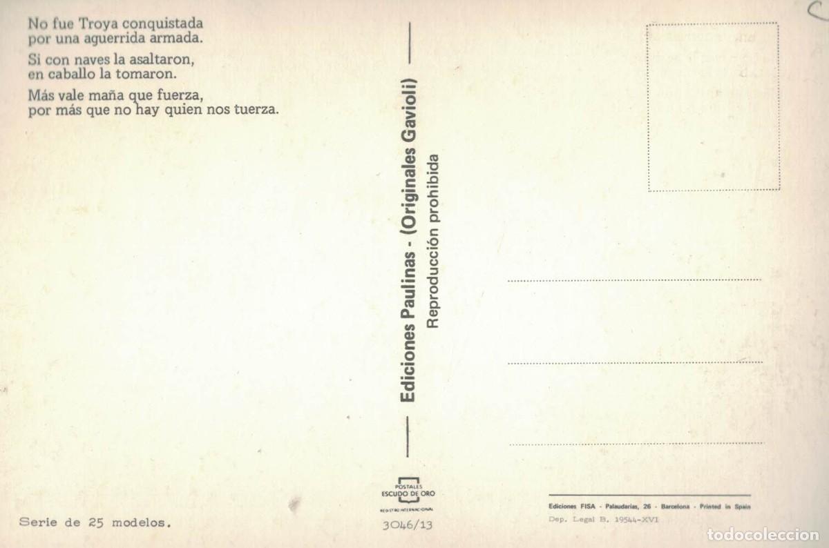 Postales: Troya - Foto 2