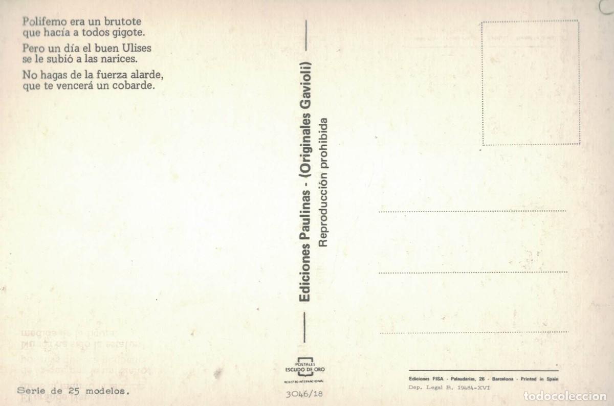 Postales: Polifemo C&iacute;clope Ulises - Foto 2