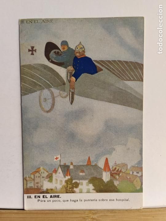 Postais: III EN EL AIRE - PUNTERIA SOBRE EL HOSPITAL - M. M. U. S. - POSTAL ANTIGUA -(107.212)