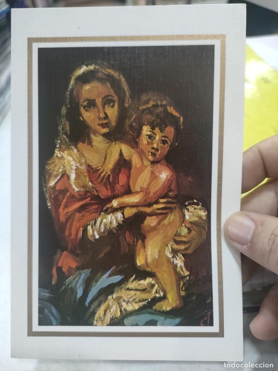 Postales: Felicitaci&oacute;n MATERNIDAD Original pintado con la Boca SC manchitas de oxido