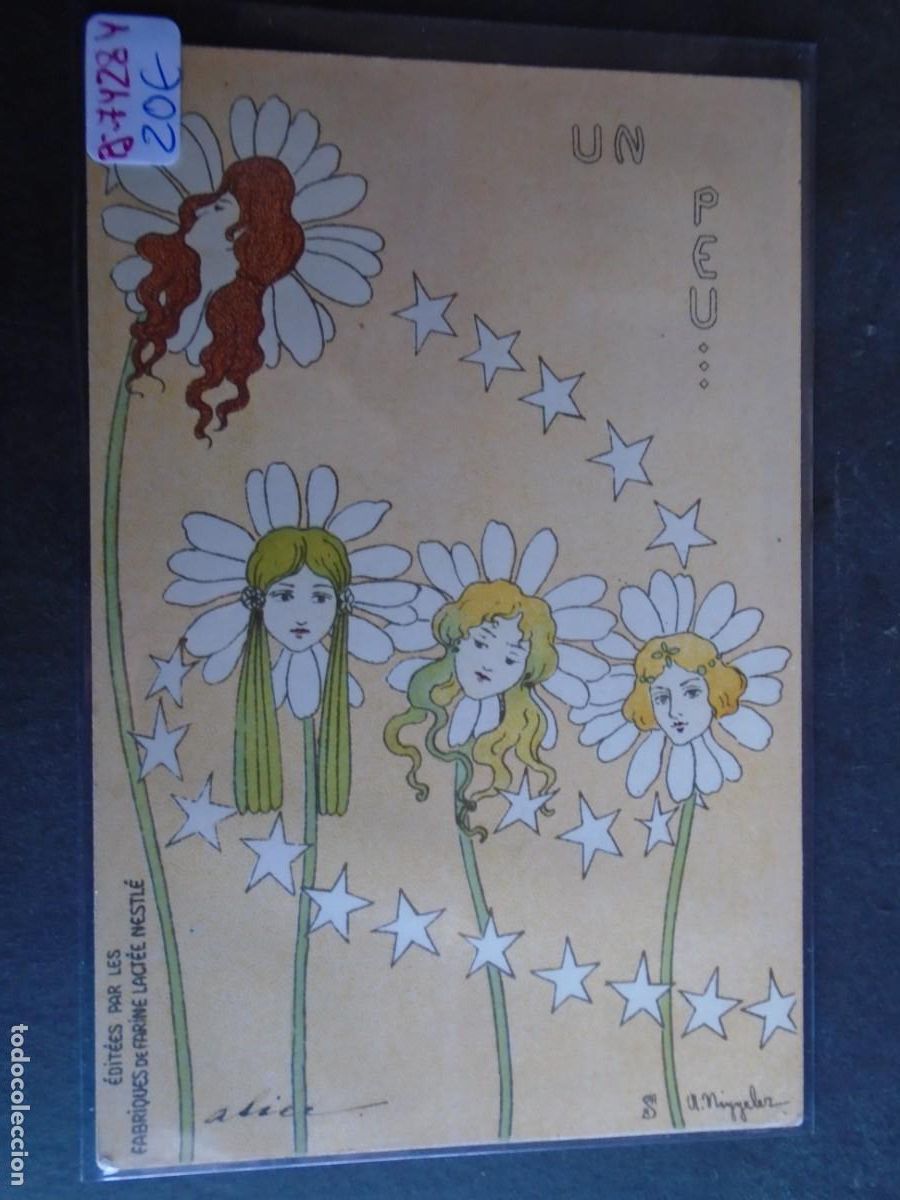 Postais: (PS-74284)POSTAL ILUSTRADA UN PEU...NIYYELER