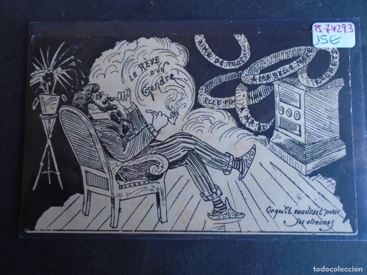 Cartoline: (PS-74293)POSTAL ILUSTRADA LE REVE D&acute;UN GENDRE
